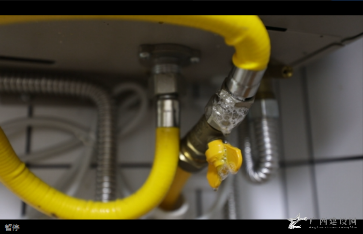 【燃氣安全】正確安裝的燃氣（9）